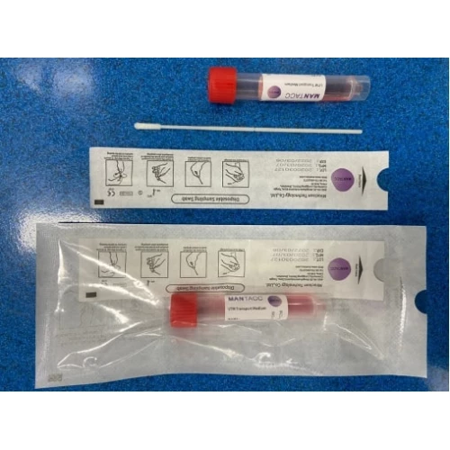 病毒傳輸媒體工具包